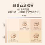 Air Cushions Women's TOM MARK - фото 9