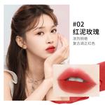 Матовая жидкая помада велюр M'AYCREATE - фото 3