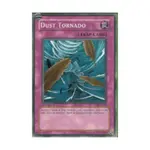 CCG Пылевой Торнадо (Обычный), Yu-Gi-Oh - Structure Deck - Kaiba Evolution -Singles - фото