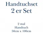 Полотенца Mixibaby - фото 2