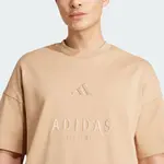 Adidas Футболка мужская хаки - фото 5