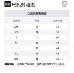 Платье-джерси Fluid Crewneck TOTEME, Natural - фото 2