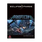 Panopticon Vol. 1 - Habitats, Surveillance, & Uplifts, Eclipse Phase (Posthuman Studios), твердый переплет - фото
