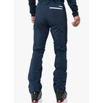 Брюки Schöffel Softshell Matrei, темно-синий пиджак - фото 2