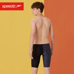 Футболка Miffy X и плавки Speedo мужские - фото 9