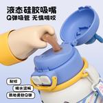 Термочашка Lotso Mickey Mouse 600 мл Disney - фото 4