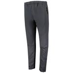 Джоггеры Dare2B Sprinted, серый - фото 2