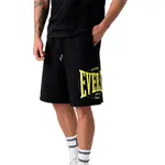 Шорты Everlast Bermuda shorts, черный - фото