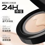 Air Cushions Women's UNNY CLUB - фото 4