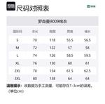 Mulinsen Пуховик Unisex, Dark Gray (Solid Color) - фото 2