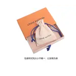 Браслет m1700m lv sparks LOUIS VUITTON - фото 3