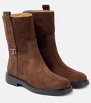 Замшевые ботильоны Tod'S, коричневый - фото