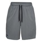 Шорты tech mesh shorts 'grey' Under Armour, серый - фото