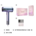 Фен для волос Electra Nano Tech EH NW90 Panasonic - фото 3