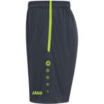 Универсальные шорты Jako, мультиколор - фото 2