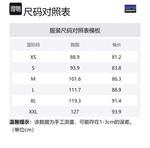 Патагония Мужской Кашемировый Свитер, Хаки - фото 12