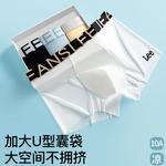 Lee Подарочный набор мужского белья - фото 9