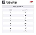 Sonno Клоги мужские черные, цвет Black - фото 2