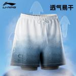 Пляжные шорты Unisex LINING, белый - фото 5