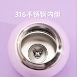 Термостакан Sanrio, Cinnamoroll - фото 9