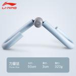 Массажер для ног unisex, длина 50см LINING, синий - фото 4