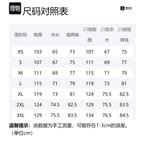 KAILAS Мужская софтшелл куртка, 23 Edition Midnight Blue - фото 2