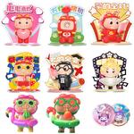 Коробки-сюрпризы TOP TOY - фото 7