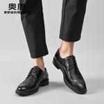 Туфли мужские низкие черный Aokang - фото 3