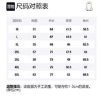 HYPASCENT Куртка Unisex, Orange Red - фото 2