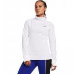 Rolli ua train cw funnel neck Under Armour, белый - фото