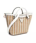 Мини-Сумочка Guess, белый - фото 4