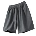 The Simpsons Повседневные шорты унисекс «Симпсоны», Серый - фото 4