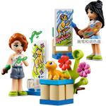 Конструктор liann's room 41739 LEGO - фото 4