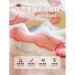 Fuanna Пододеяльник 200х230 см, вельвет, утепленный, с рисунком Circle And Dot Pattern - фото 3