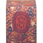 Ароматическая свеча Diptyque - фото 4