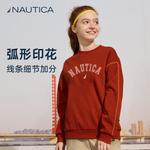 Детская толстовка NAUTICA, желтый - фото 8