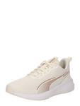 Кроссовки для бега PUMA Flyer Lite 3, Wool White - фото