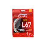 Струны для бадминтонной ракетки nylon competition and training specific unisex single LINING - фото 2