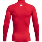 Лонгслив Under Armour CG Armour Comp Mock, красный - фото 4