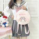 Sanrio Рюкзак Melodi Polyester Regular Unisex розовый - фото 4