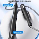 Невзвешиваемые скакалка Unisex LINING, белый - фото 5