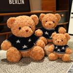 Свитер в британском стиле с плюшевым мишкой 25см/35см/45см XINGBA - фото 9