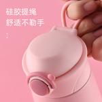 Термостакан Disney, Icy Snow - фото 10