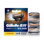 Бритвенная головка от Subtle Sharpness до Smoothness Gillette - фото 11