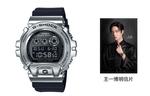 Casio G-Shock GM-6900-1PR, Черный - фото 3