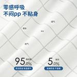 Детские трусики Disney, Childlike Pooh - фото 6