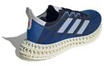 Кроссовки 4dfwd 3 Adidas, синий - фото 4