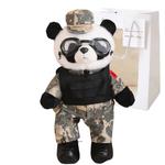 Плюшевая игрушка Creative Panda Army Bitter purchase, коричневый - фото 2