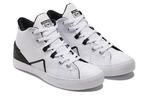 Кеды Chuck Taylor All Star Converse Flux Ultra Mid 'White Black' - фото 3