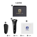 Электробритва PHILIPS - фото 3